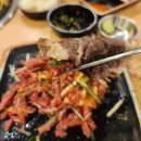 지에스25 창원남산로점 | [창원] 중동고기집 돈삼품 창원유니시티점 추천 솔직후기 서이추환영