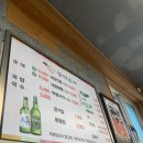 농민순대 이미지