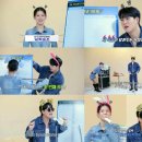 엑스노래방 스포츠동아