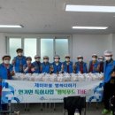 더플러스푸드