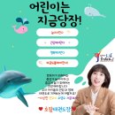 키다리 태권도 이미지