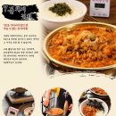의정금오7 네이버블로그
