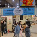 얼큰이칼국수 이미지