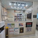 스마트국영수 이미지