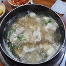 신천로 | 시흥 맛집 원조닭탕 시흥본점 닭한마리 풀코스 후기 백반기행