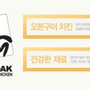 베스트 타워 이미지