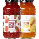 잼