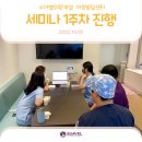 수아벨의원
