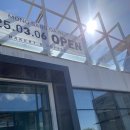 [남부] 올데이브런치 A(2025) | 충남 천안가볼만한곳 빵빵데이 &#39;백석동 몽상가인&#39; 빵집리스트 드론쇼 라인업