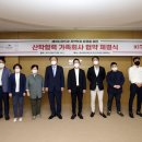 (주) 브랜드라이브 이미지