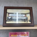 대구휴대폰성지시세표 확인하고 엔젤통신 성서점에서 득템