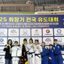 고창군청 이미지