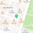 경기도 수원시 팔달구 권광로180번길 49 (인계동) 이미지