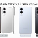 쿨정보통신 이미지