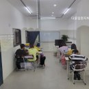 베스트보습학원 이미지