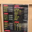 돈꾸앙상모점 이미지