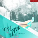 꿈꾸는作 이미지