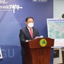 상화로 이미지