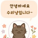 바다편의점 | 남해 바다, 골프장 뷰 맛집_ cu편의점 평산점