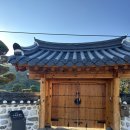 지수초등학교 이미지