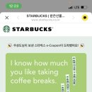 (주)덕분