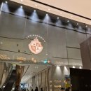 킹덤장어 | 서울드래곤시티 스카이 킹덤 일식 운카이 내돈내산 만족한 솔직 후기