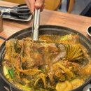 첨단돌솥감자탕쌍암공원점