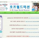 금화호프 이미지