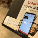 히노아지 광명아브뉴프랑점 네이버블로그