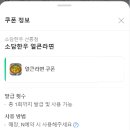 소담한우 이미지