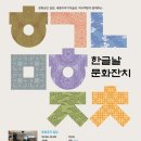 오손도손 미술관 이미지