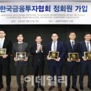 여의도에스에이치