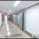 법무법인한신
