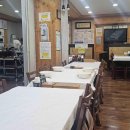 온;종일 이쁘다 다이닝코드