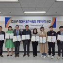 ㈜에코누리 이미지