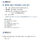 서현통신 이미지