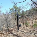 국사봉농장 이미지