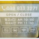 와플대학송도캠퍼스 이미지