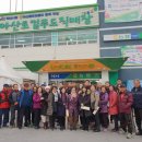 아산직매장 - 62130 | 아산직매장