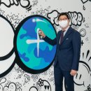 에너지플러스 서울로 이미지