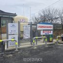남원세계해외여행사 이미지