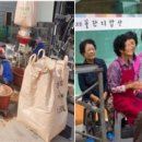 원연장마을영농조합법인 이미지