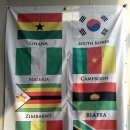 조이하우스 이미지