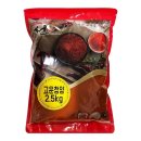 고운가루