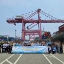 주식회사 호텔동방 이미지