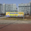 현대인쇄광고사