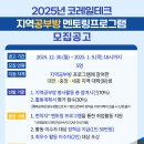 원테크(주) 이미지