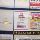 유니스공부방 이미지