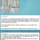 [이웃집 블루의 마음 공부방 1기] &#34;이렇게 행복한 환급은 없었어요&#34;