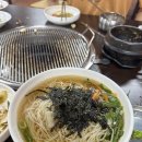 계룡웰빙클럽 이미지